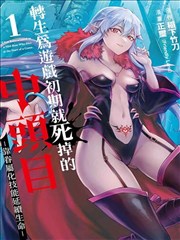 水仙综艺秀 水仙视频
